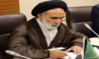 پیام تسلیت نماینده ولی‌فقیه در وزارت جهاد کشاورزی به مناسبت رحلت مرجع بزرگوار حاج شیخ عباس محفوظی